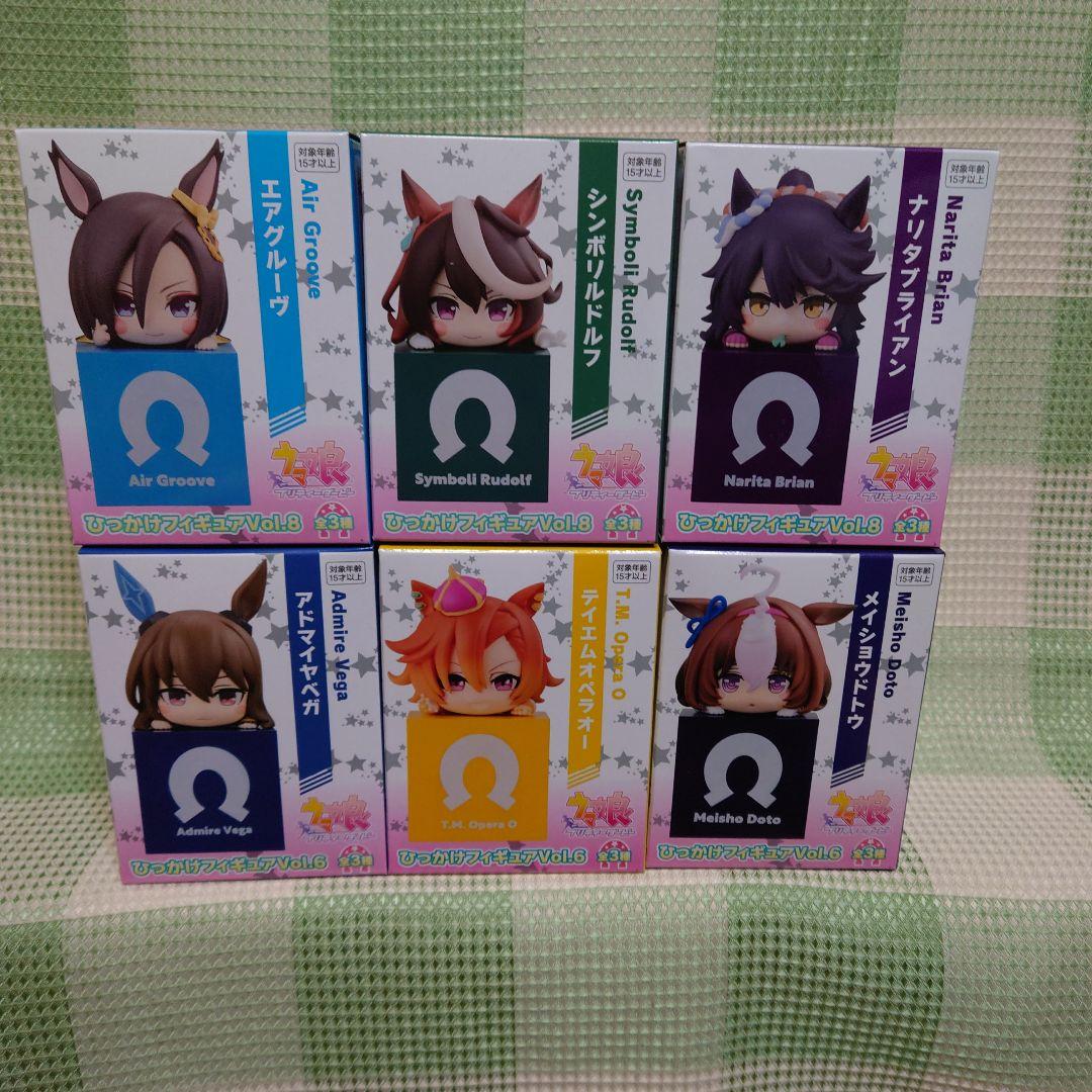 ウマ娘ひっかけフィギュア まとめ売り＊おまけ付き