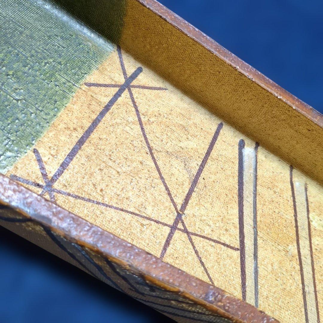 小原流生け花 古い織部焼 緑✕土色長型水盤 花器