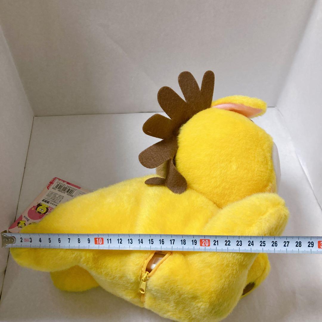 じたばたポコ太　姫ちゃんのリボン