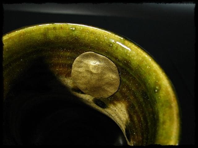 名工 藤原 敬介 恭助 織部 掛花入 父啓兄雄 茶道具 花器 b959