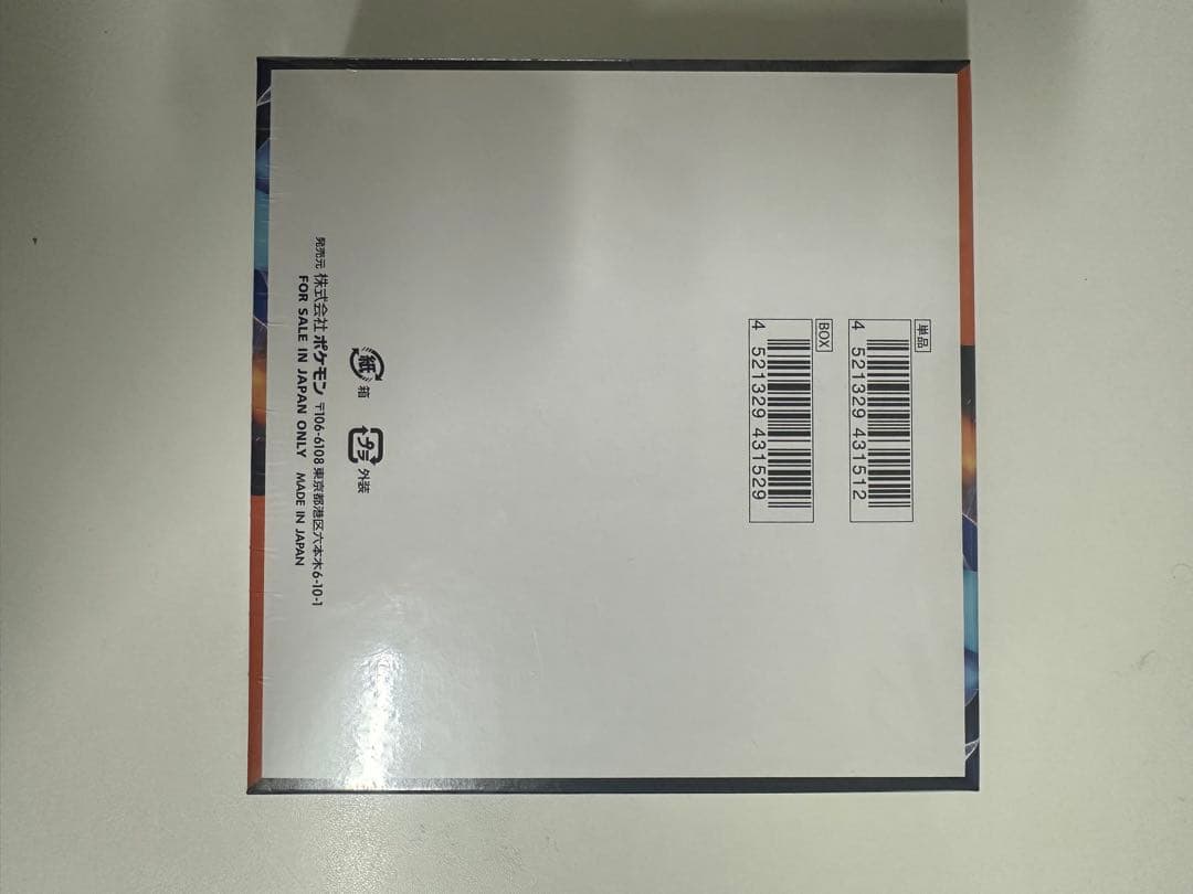 未開封キャラクターグッズ　Robby出品