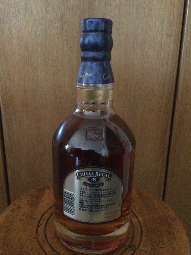 シーバスリーガル　18年