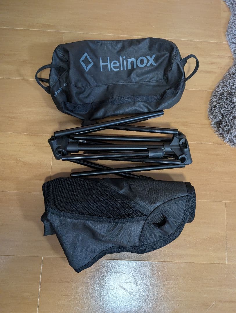 Helinox　ヘリノックス ブラック　２点セット
