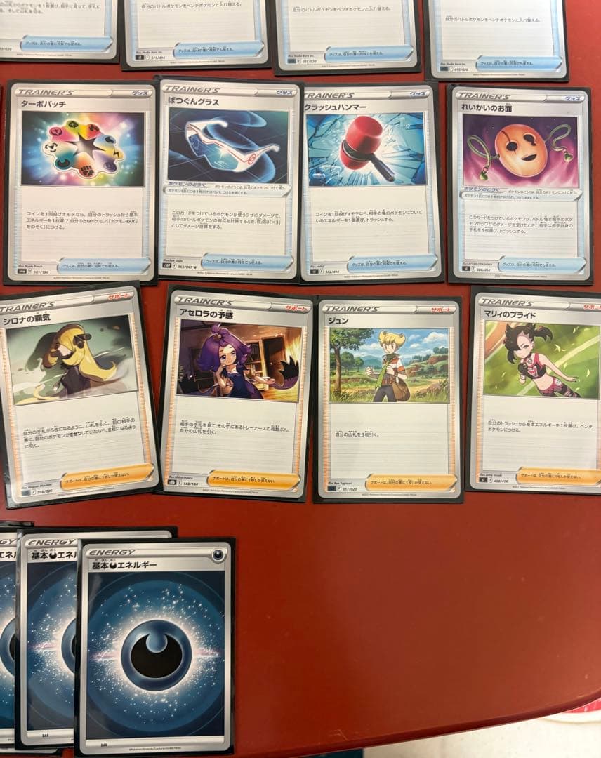 ポケモンカード 126枚 デッキ　デッキケース