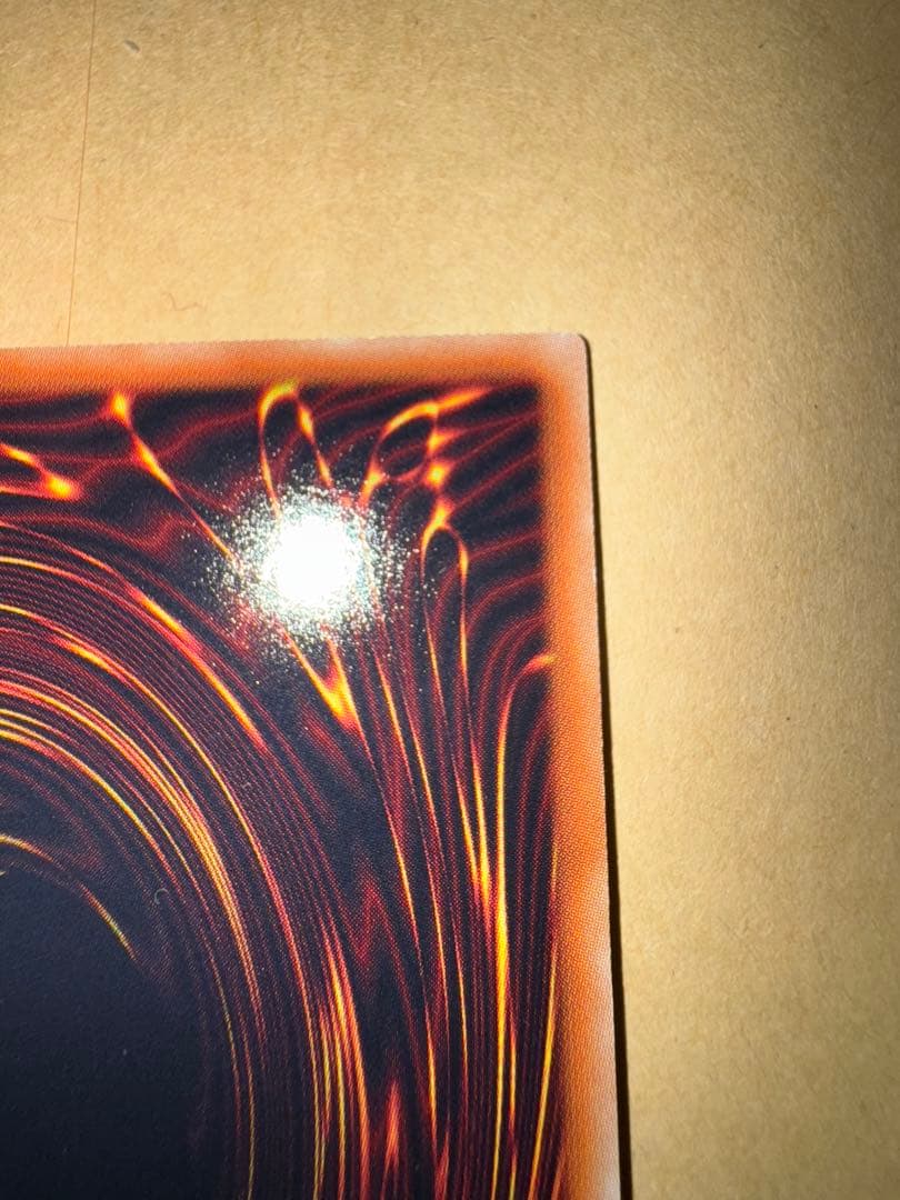 遊戯王　スターダストドラゴン　ホロ　ホログラフィック　 レア