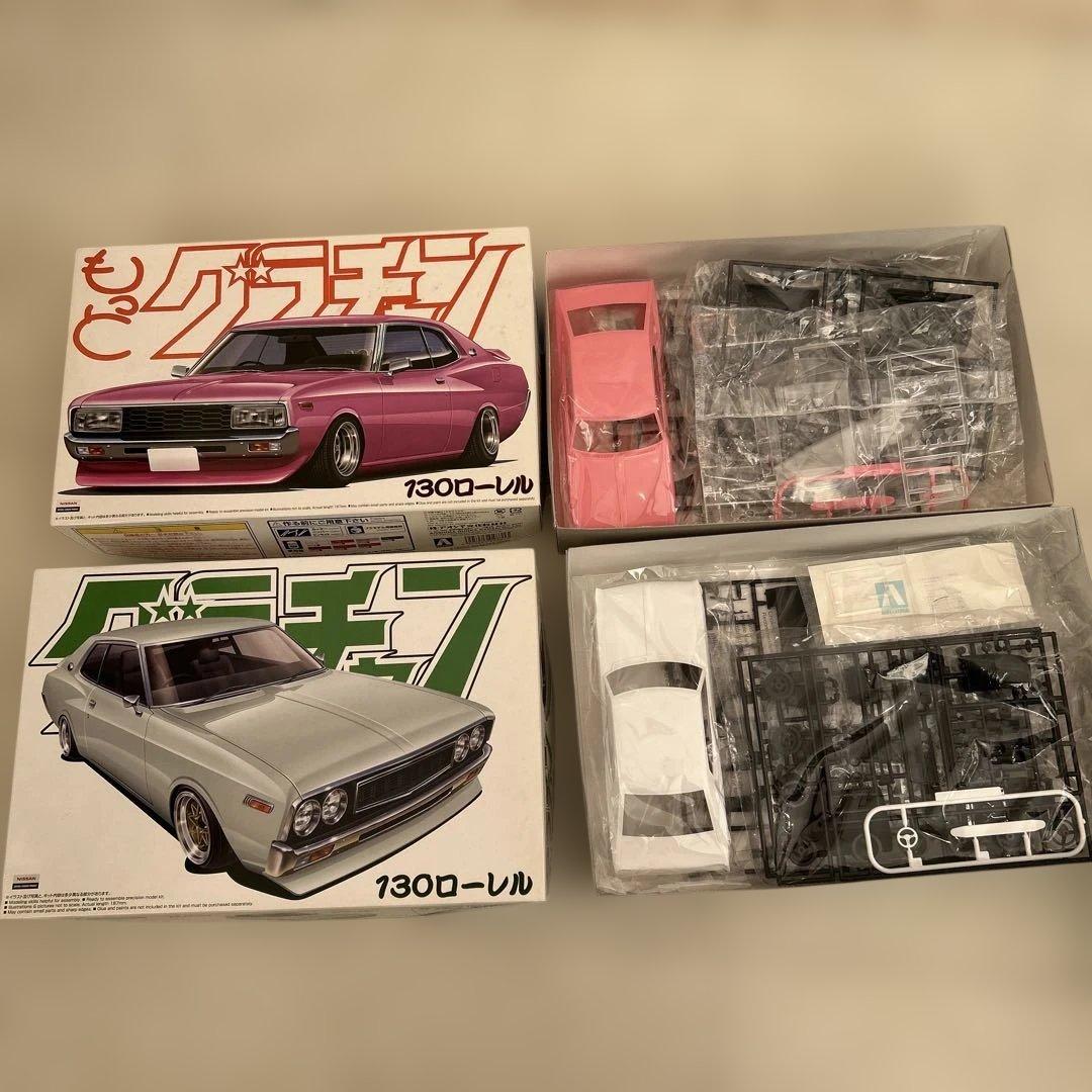 2個セット！グラチャン 130ローレル プラモデル