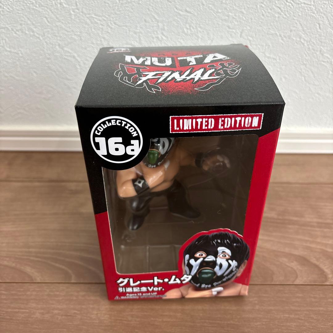 グレートムタ 引退記念バージョン 1000個限定フィギュア