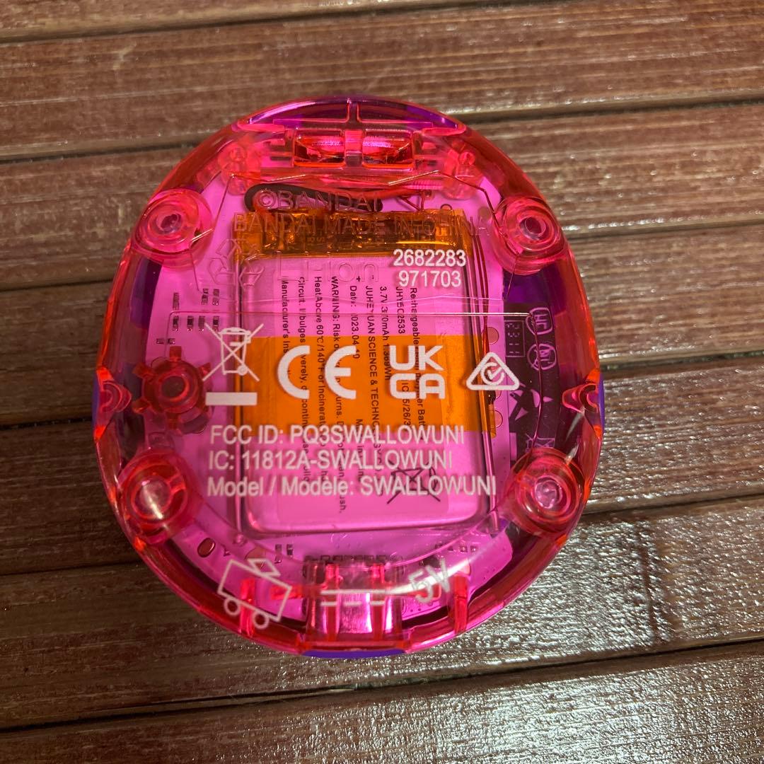 たまごっちユニ　Tamagotci Uni パープル