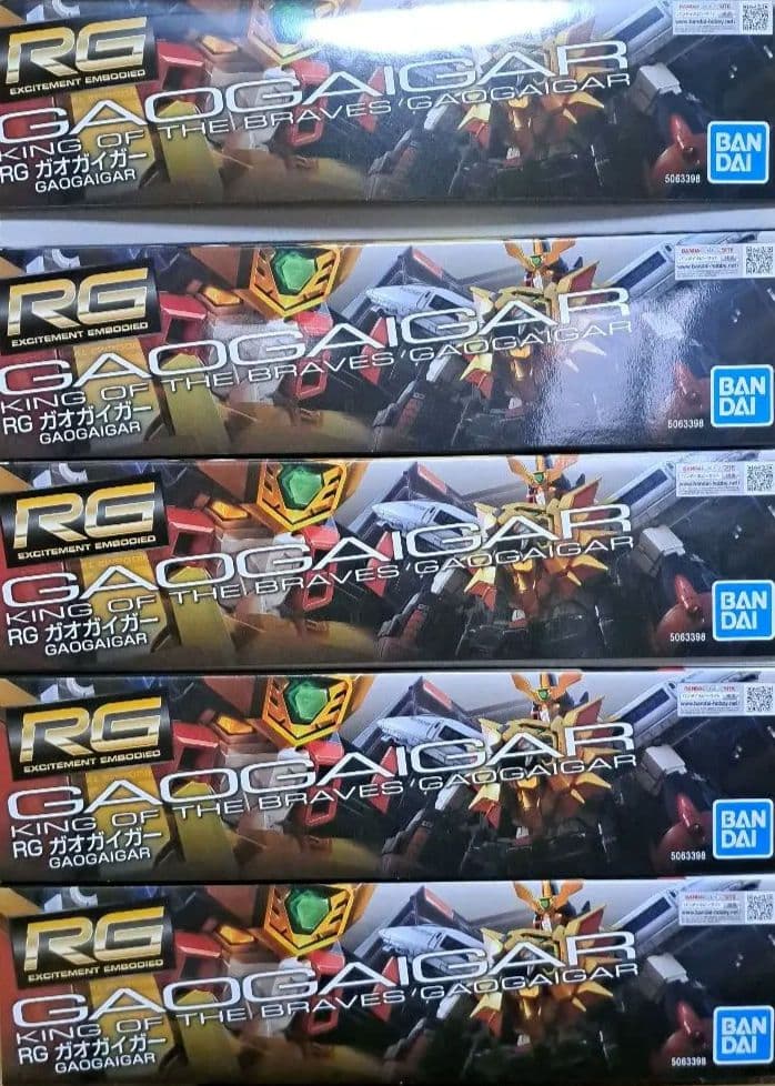 RG ガオガイガー 1/144 5個セット　リアルグレード　まとめ売り