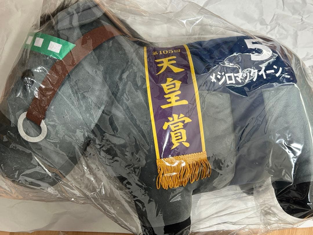 DMMスクラッチ　サラブレッドコレクション　A賞B賞3点セット★