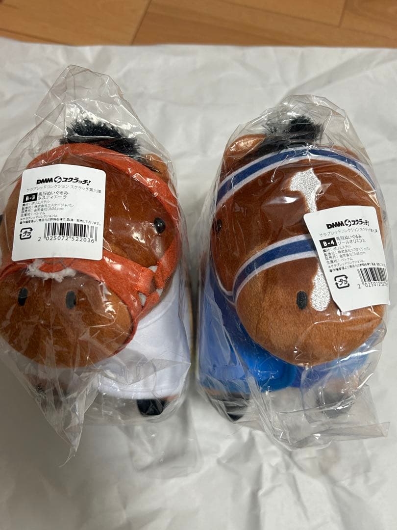 DMMスクラッチ　サラブレッドコレクション　A賞B賞3点セット★