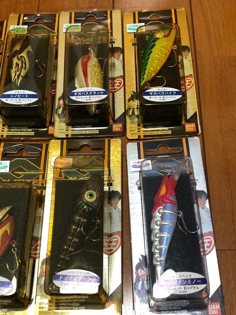 グランダー武蔵 ルアー　9個セット