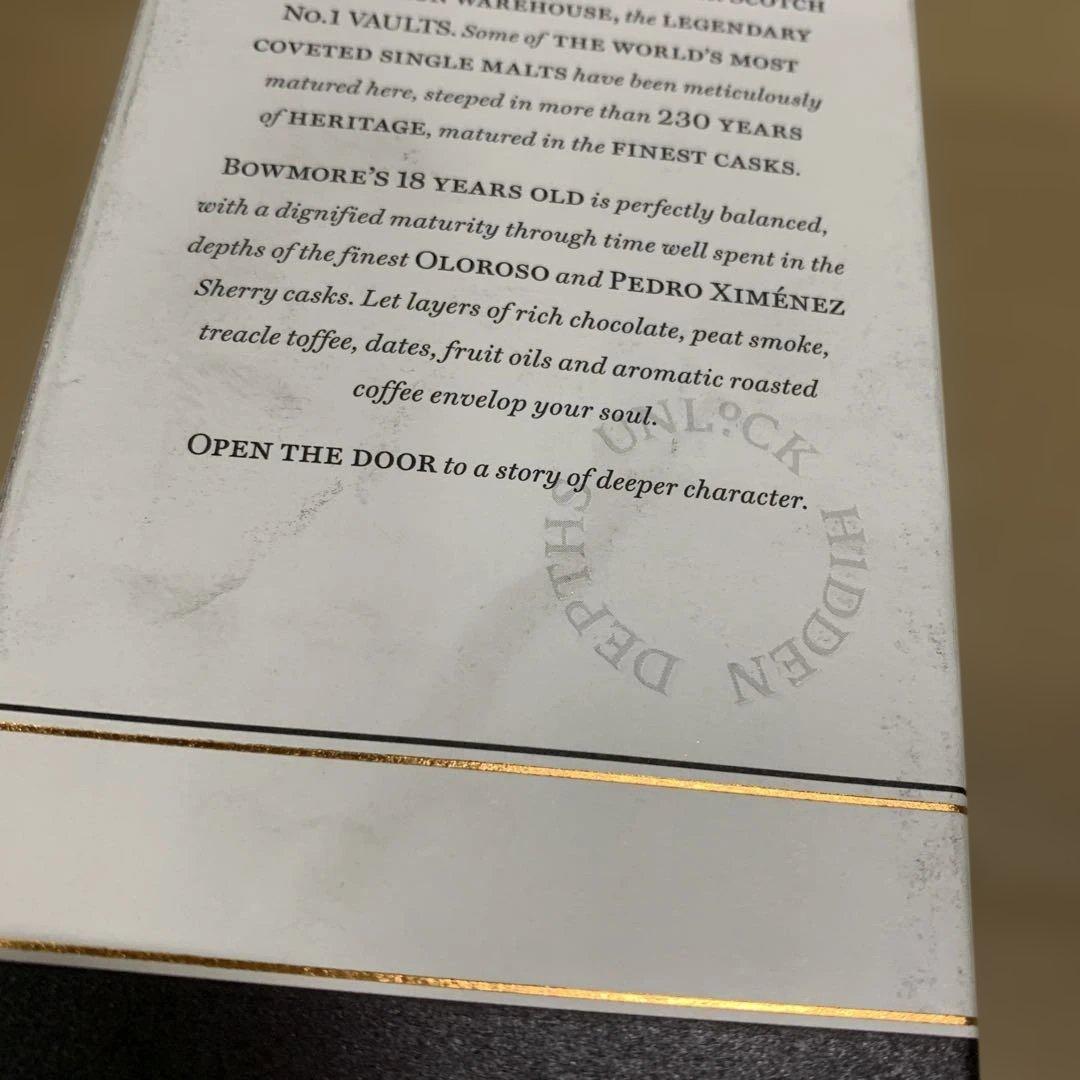 プロフ必読でお願いします！ 　BOWMORE 18年700ml ウイスキー