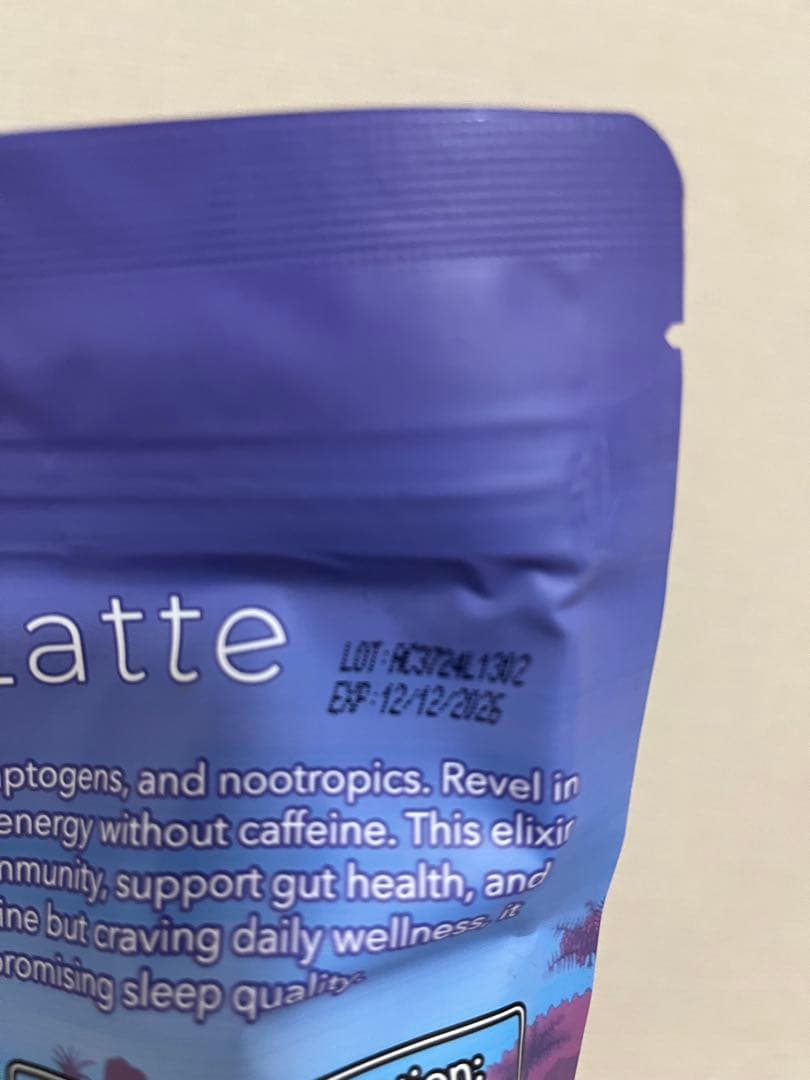 アダプトラテ、アダプトラテデカフェ、公式マグカップの３点セット