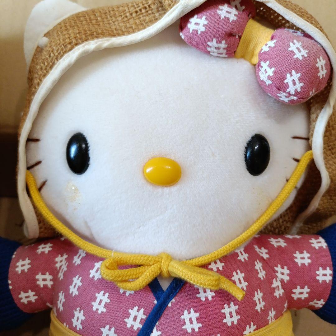 当時物★レア★希少★ハローキティ★雪ん子★ぬいぐるみ★ご当地★セット