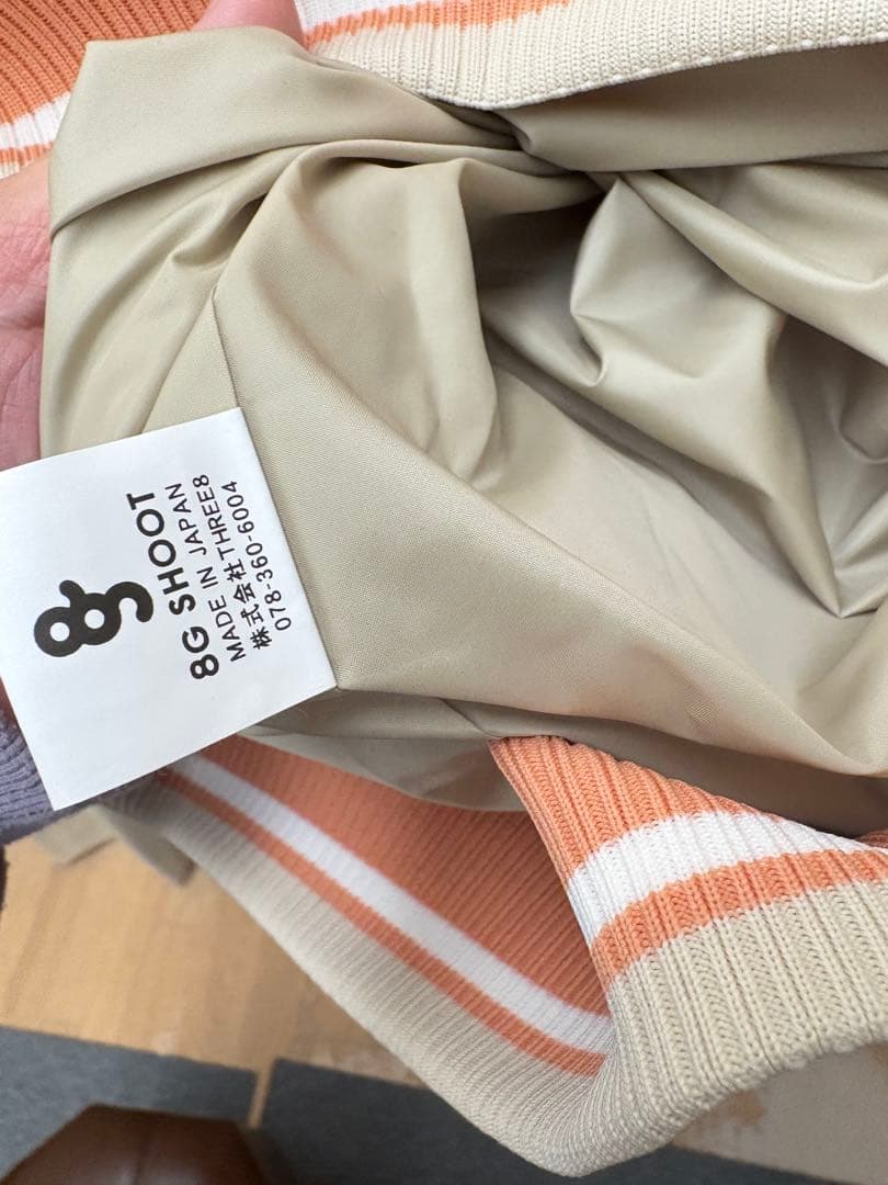 8gshoot エイジシュート スカジャン Ｌ　窪塚洋介