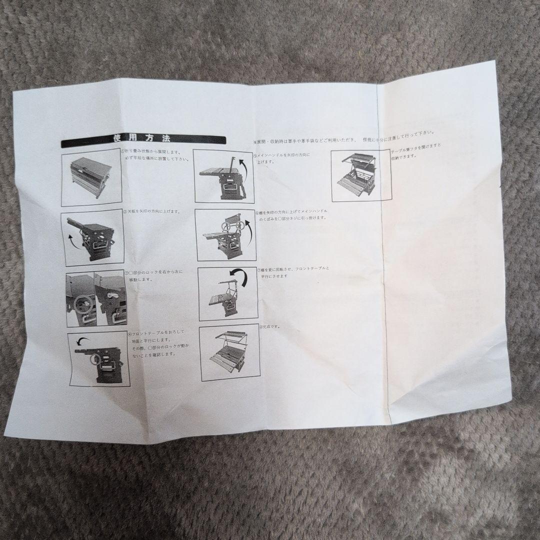 NATURE TONES ドリッパーボックス