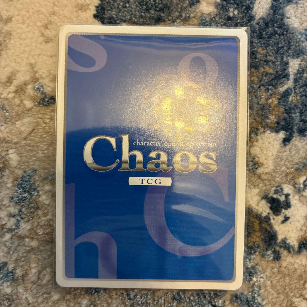 【美品】Chaos TCG WHITE ALBUM2 冬馬かずさ