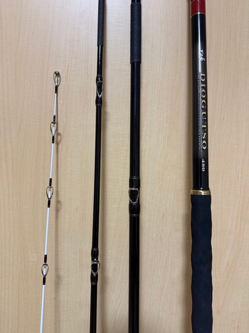 ディオガッツオ480 がま石　がまかつ　石鯛竿