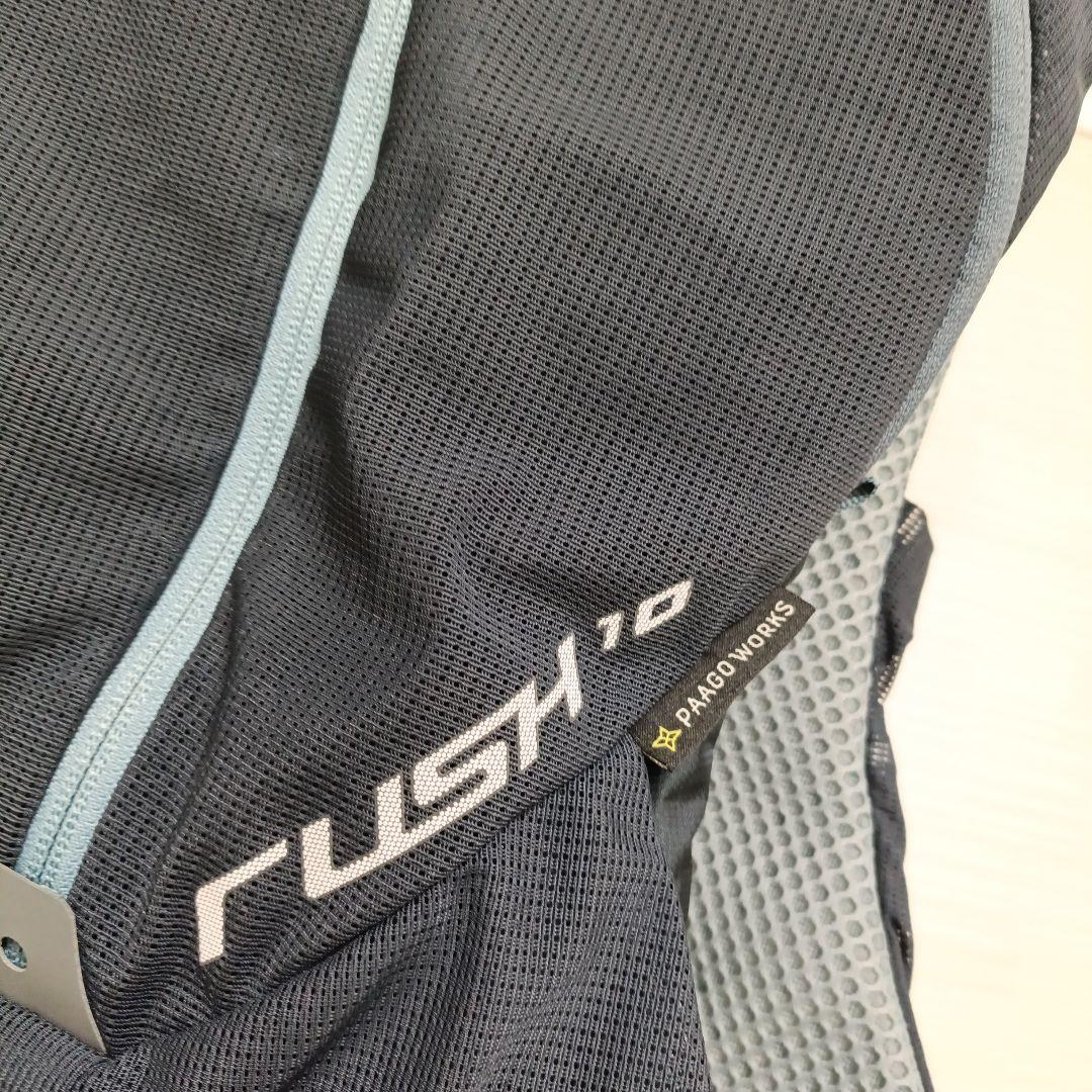 専用です！PAAGO WORKS rush10 トレランザック
