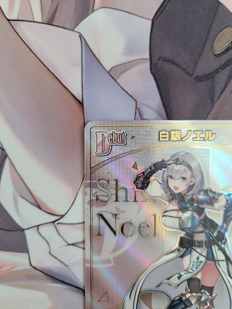 白銀ノエル HR UR セット エンチャントレガリア ホロカ