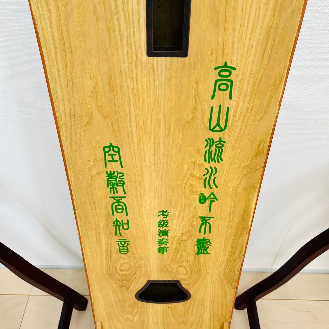 希少品　楽器 古箏 21弦 古箏 こそう 中国 伝統 弦楽器 ハープ 民族楽器