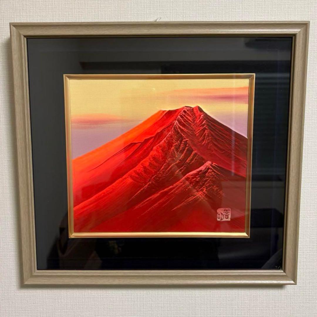 【額装アート】赤富士 絵画／開運 縁起物 風水 インテリア
