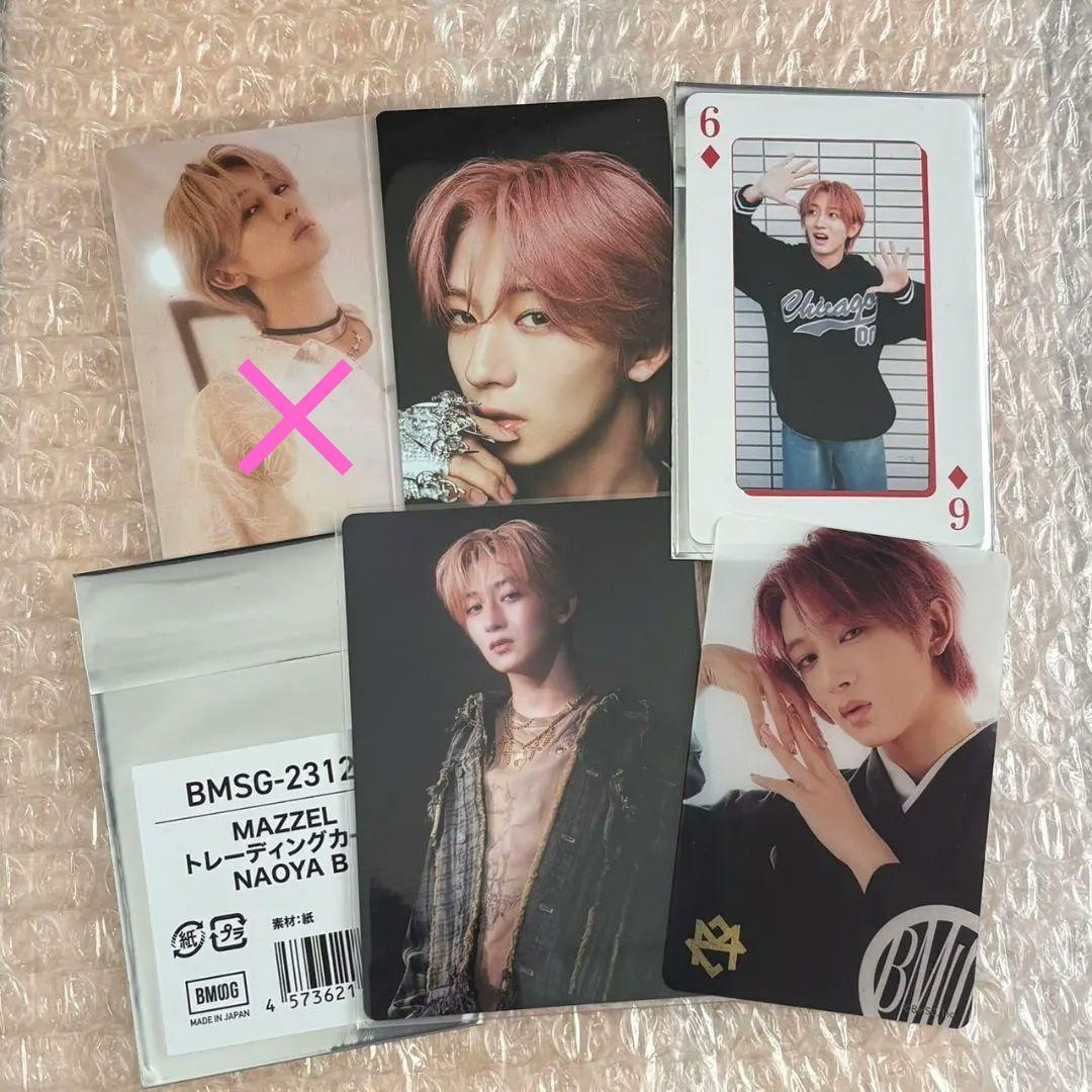 MAZZEL NAOYA トレカ　まとめ