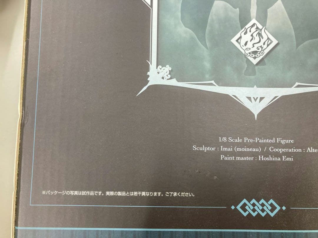 巌窟王　スケールフィギュア　FGO