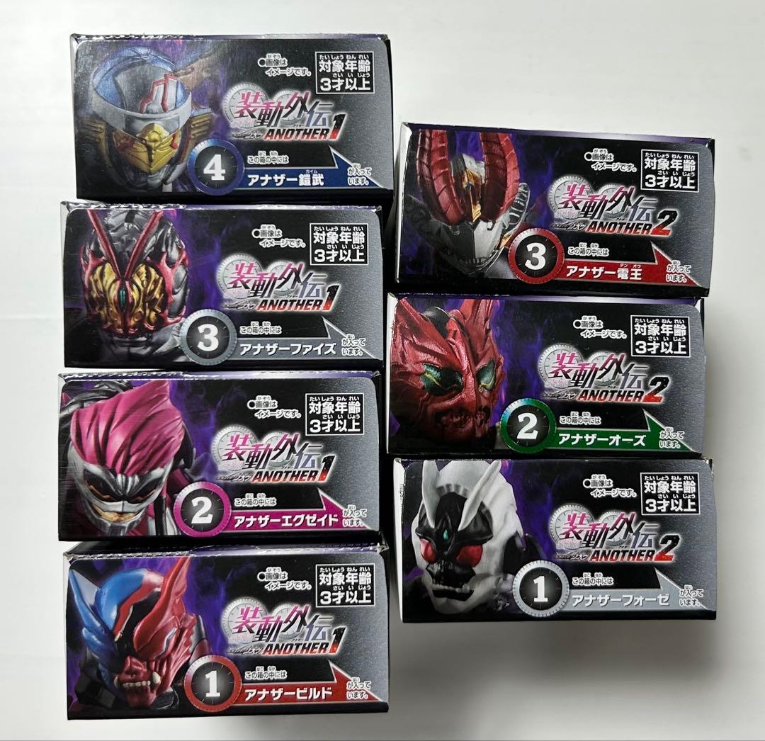 未開封 仮面ライダージオウ 装動外伝 SO-DO 42点セット
