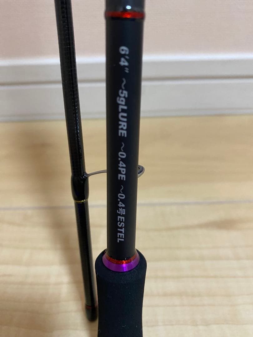 BAYLINER AJ アジングロッド BL-6427T AJ