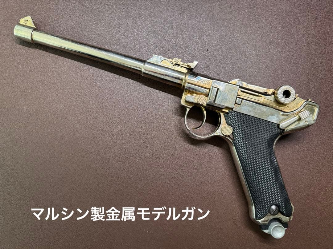 70年代？マルシン製金属モデルガン