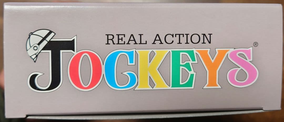 武豊 リアルアクションジョッキーズ ディープインパクト 日本ダービー 競馬