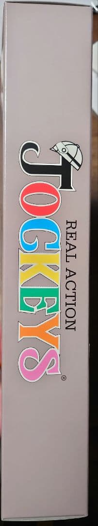 武豊 リアルアクションジョッキーズ ディープインパクト 日本ダービー 競馬