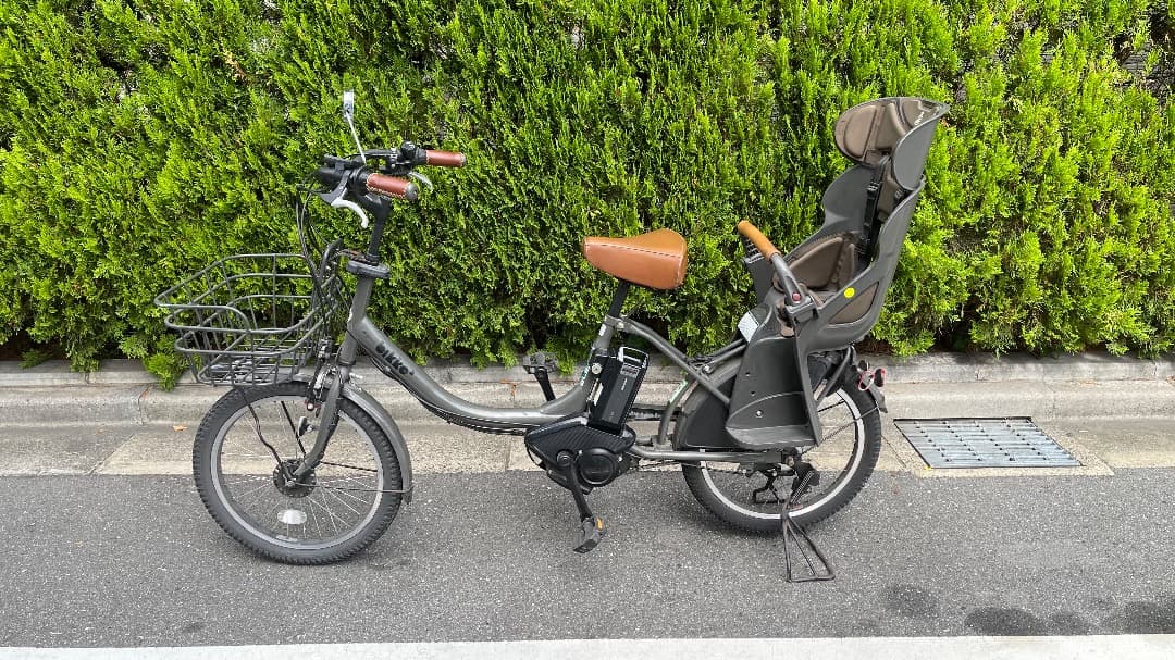 【専用】ヒーちゃん様　ブリヂストン bikke2e BK0C85 +充電器