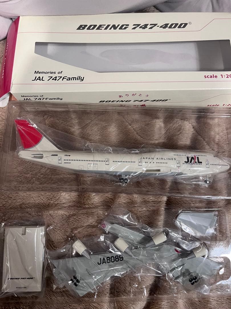 JAL ボーイング747-400 1/200 飛行機模型