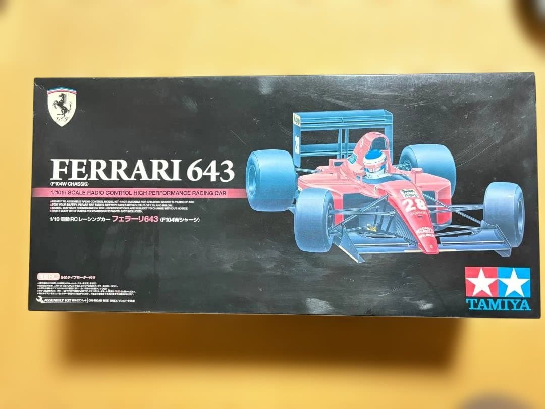 入手困難 絶版品 タミヤ 1/10RC フェラーリ643 (F104Wシャーシ)