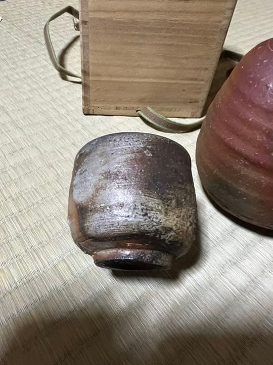 備前焼　人間国宝山本陶秀作　徳利ぐい呑