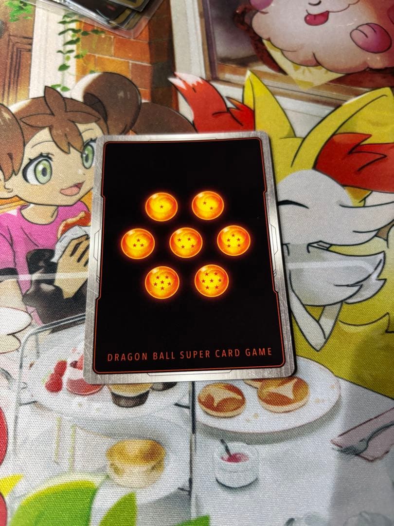 マンガブースター　C★ ブルマ　パラレル　FB06-035