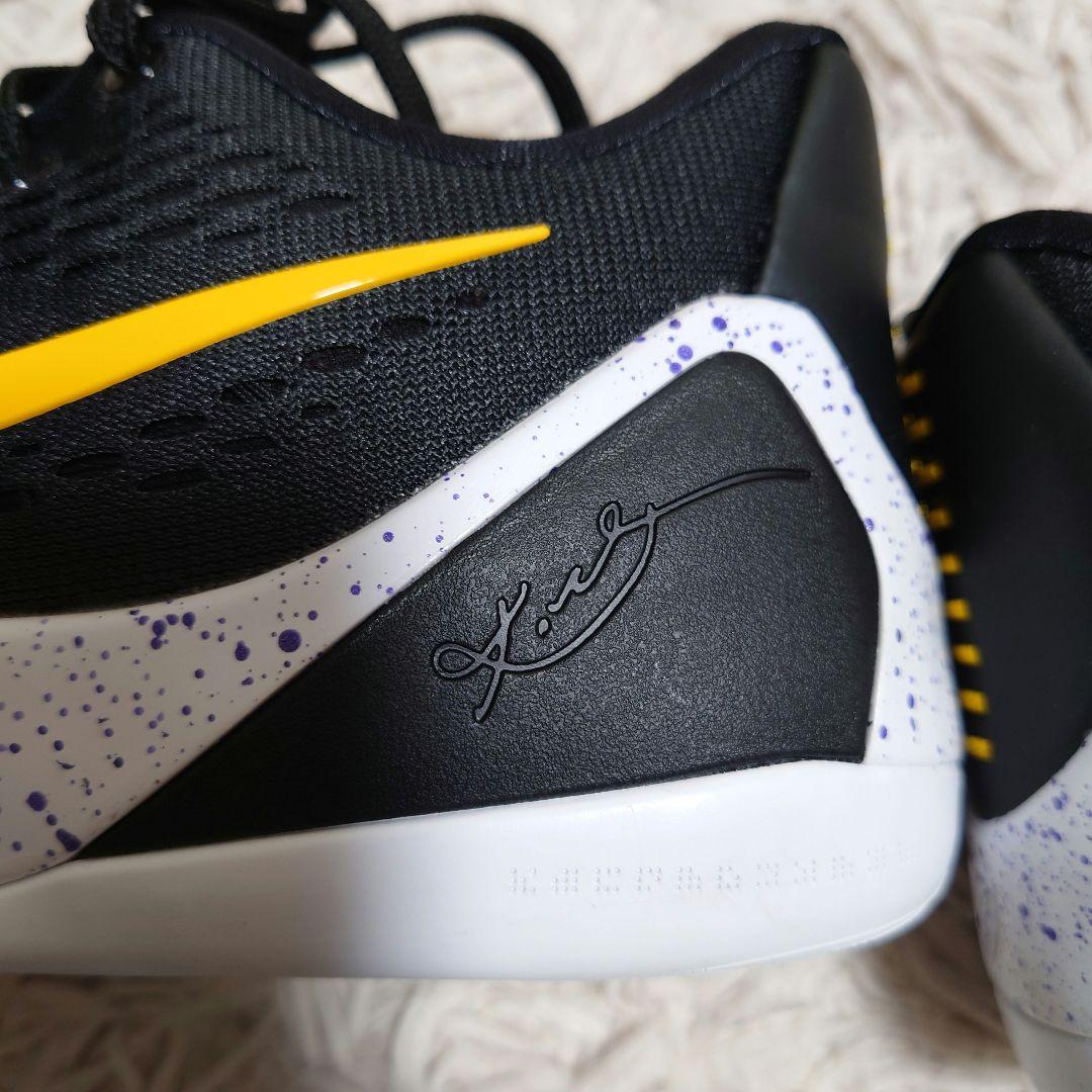 ✨希少✨美品✨NIKE KOBE9 EM LOW PROTRO 【27.5】黒