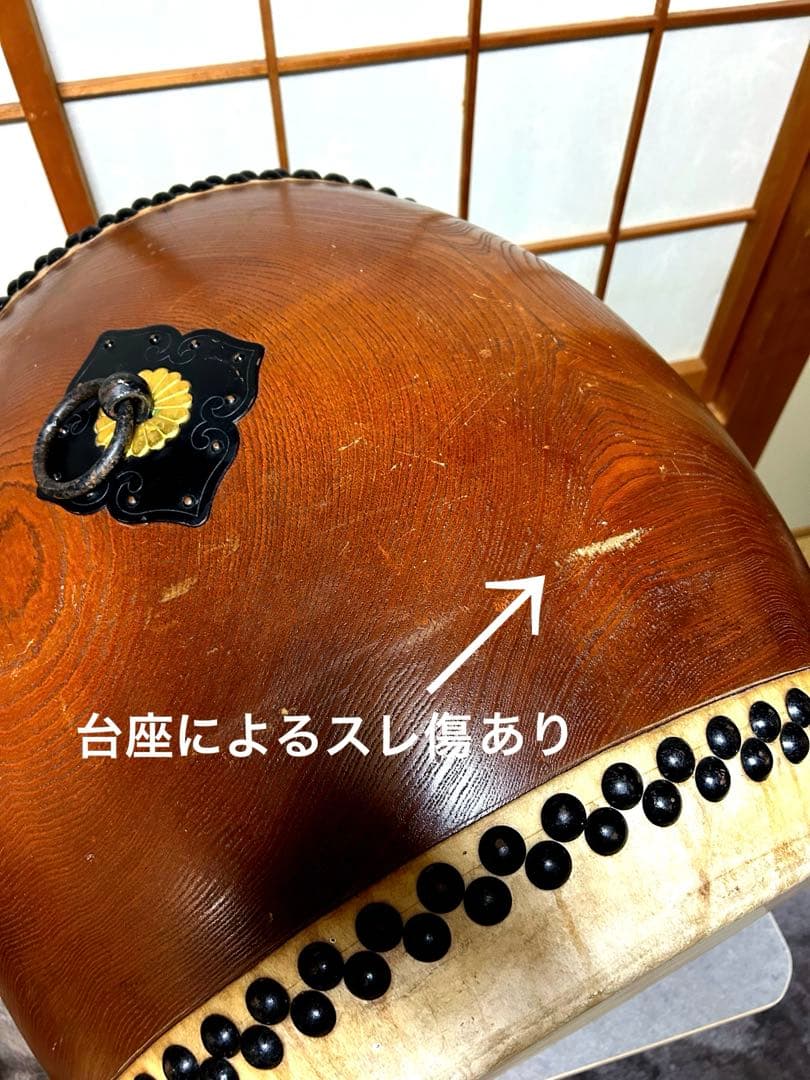 【✨値下げ中】長胴太鼓1尺5寸　天然木くり抜き