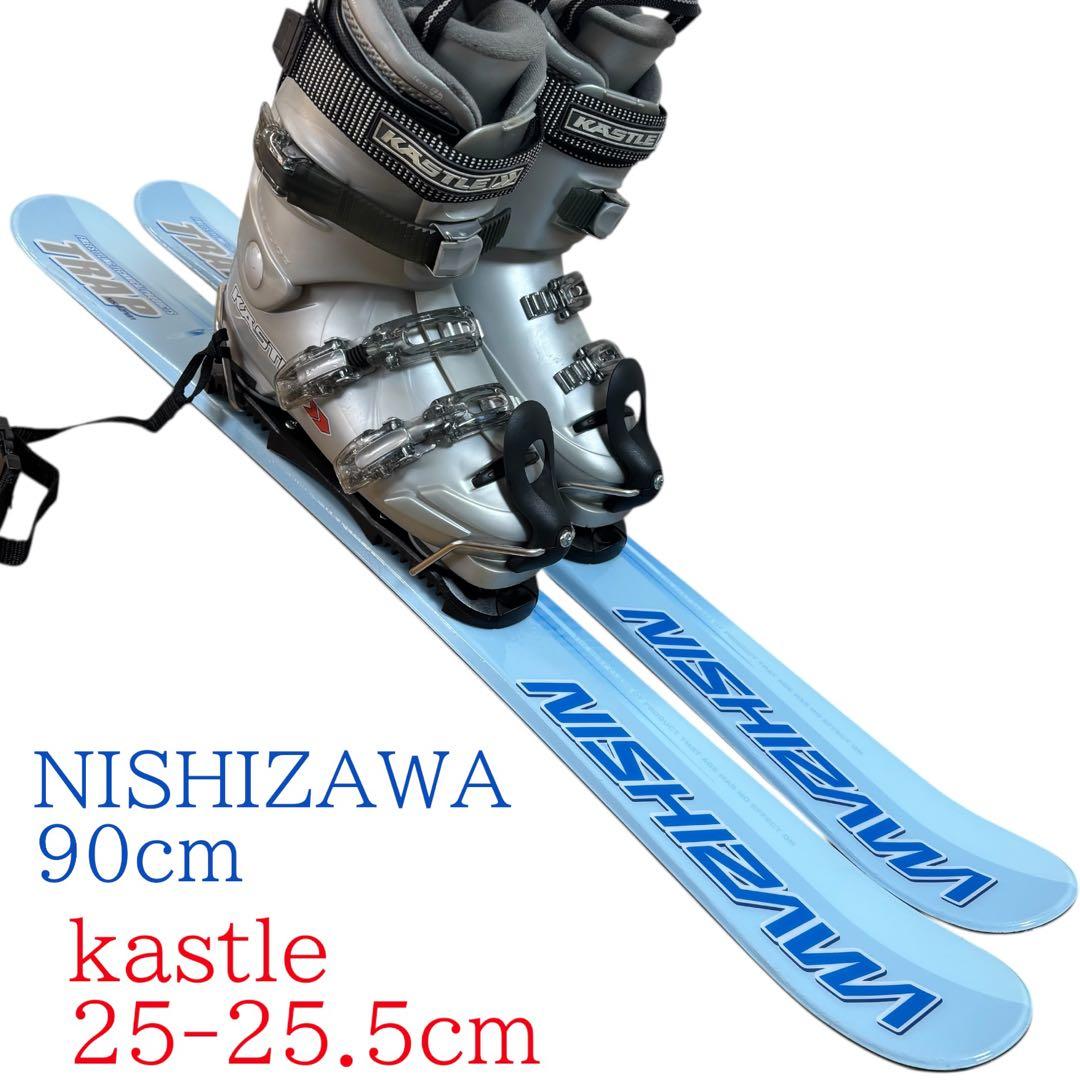 メンズ　ショートスキーセット　ファンスキー　ニシザワ　ケスレー25-25.5cm