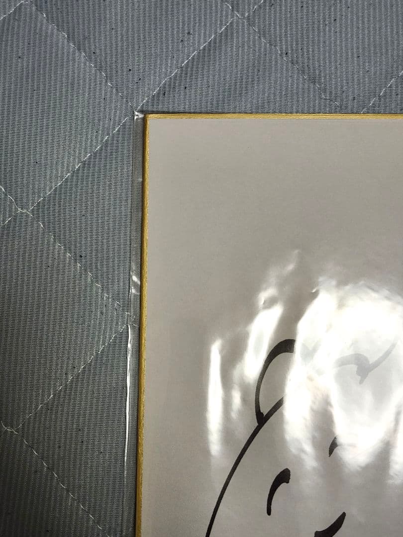 D.Cダ・カーポリチューン 芳乃さくら直筆サイン色紙