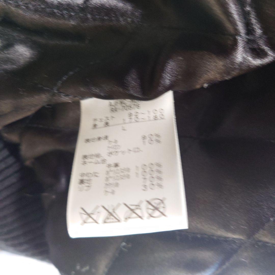 CANTERBURY スタジャン Lサイズ Canterbury