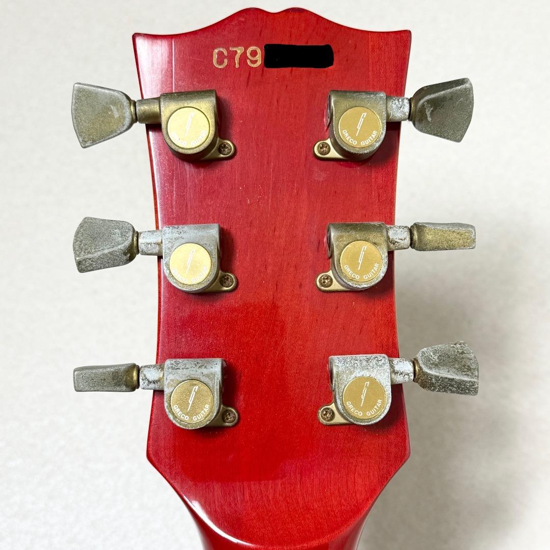 希少 Greco Les Paul Custom Type EG 1979年