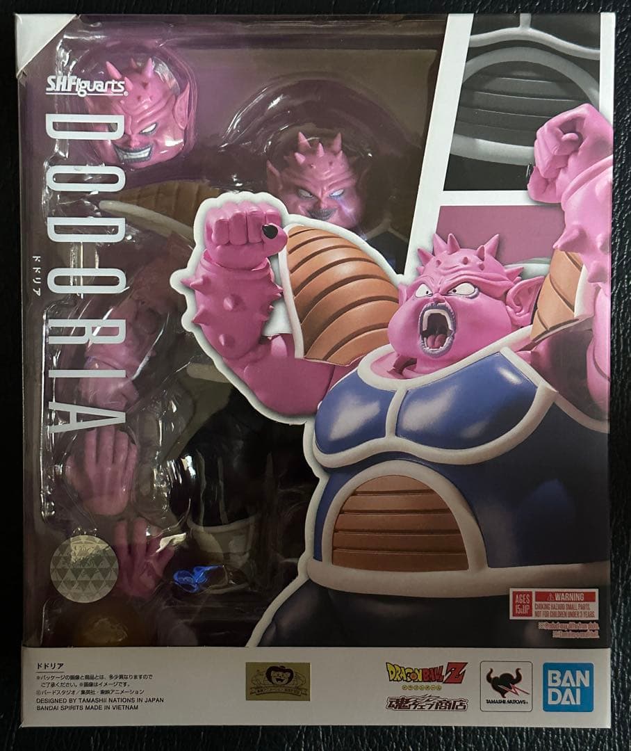 SHFiguarts ドラゴンボールZ 12体セット