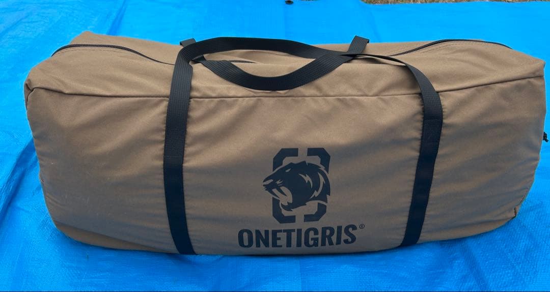 ワンティグリス（ONE TIGRIS） ワンポールテント