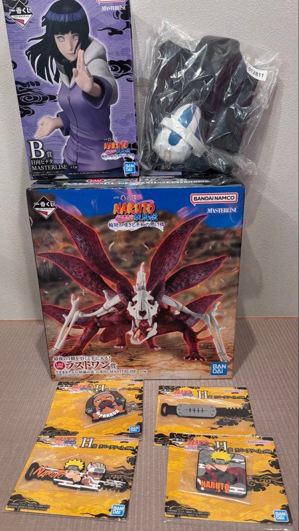 ナルト 一番くじ　B賞 ヒナタ ラストワン セット