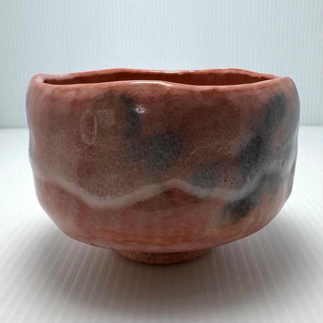 新品未使用 赤楽茶碗 三代昭楽 楽焼 楽焼窯元 赤 共箱 説明書