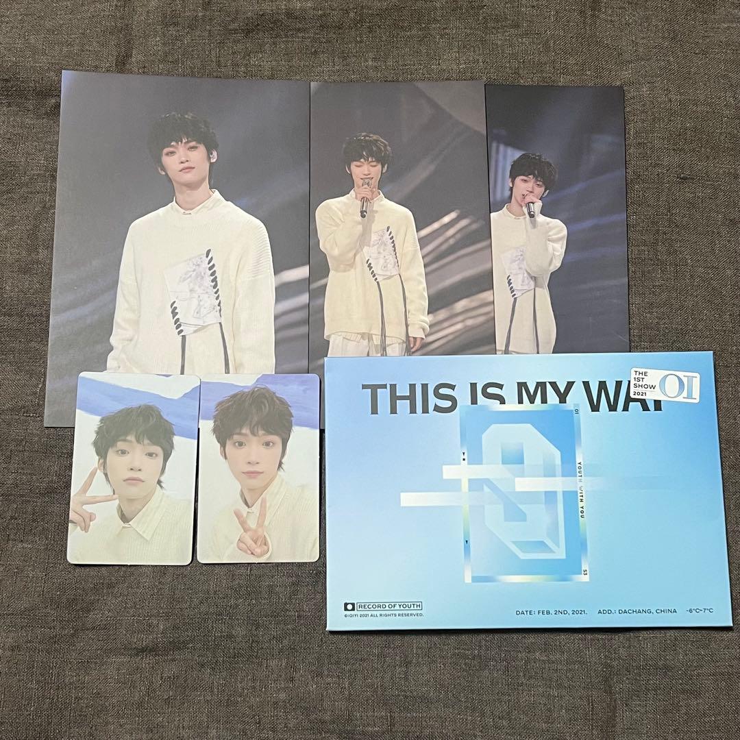 梓渝 青春有你3 ポスカ トレカ セット01,02